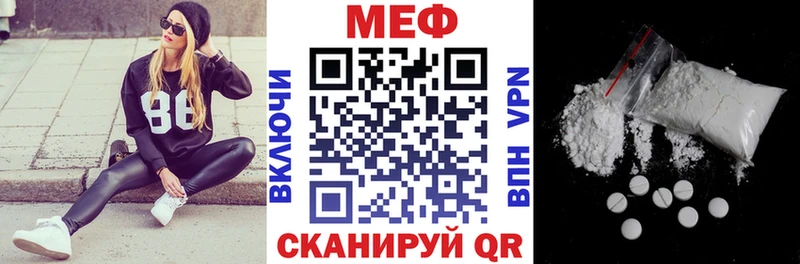 Все наркотики Туран АМФЕТАМИН СК Гашиш мега КОКАИН