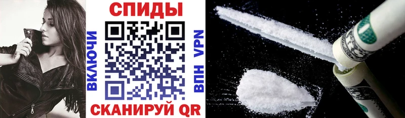 Амфетамин 97%  shop формула  Туран 