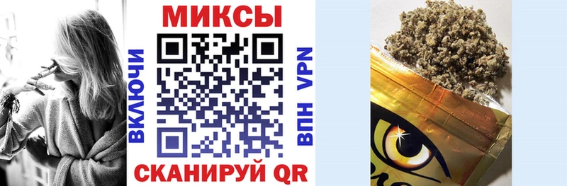 hydra зеркало  Туран  Бутират вода 