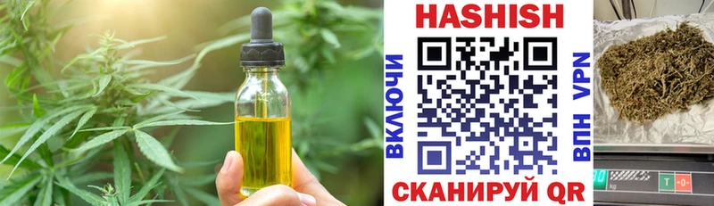 ссылка на мегу вход  Туран  Canna-Cookies марихуана 