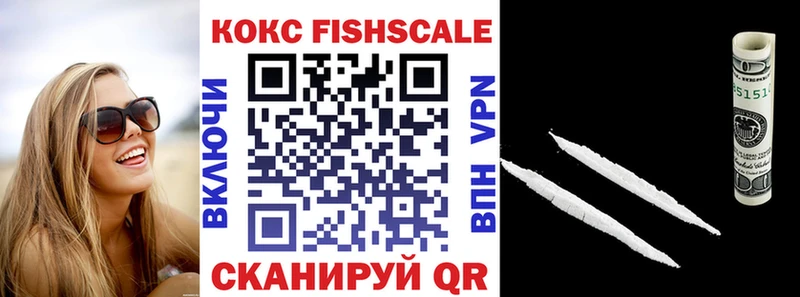 COCAIN Перу  mega зеркало  Туран 