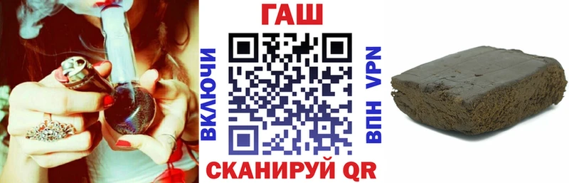 ГАШ убойный  мориарти какой сайт  Туран 