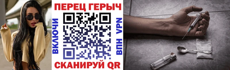 ГЕРОИН белый  ОМГ ОМГ онион  Туран 