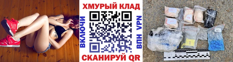 ГЕРОИН белый Туран