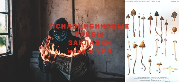 мефедрон VHQ Абинск