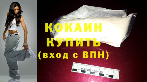 МДПВ Абаза