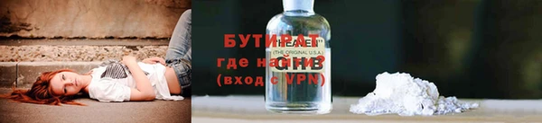 МДПВ Абаза