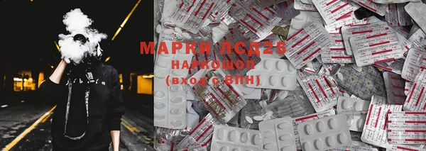 мефедрон VHQ Абинск