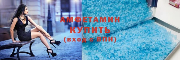 гашишное масло Остров