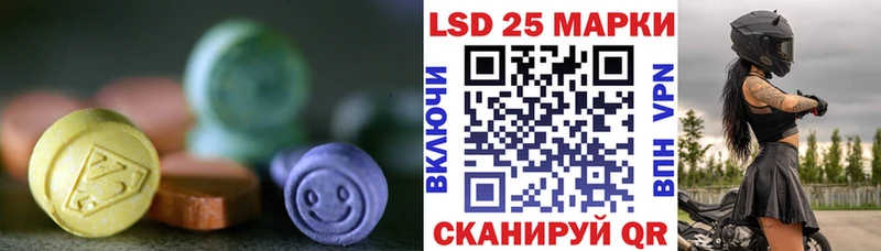 где купить наркоту  Туран  Лсд 25 экстази кислота 