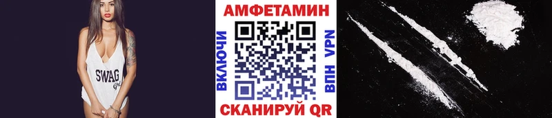 МЕТАМФЕТАМИН пудра  Туран 