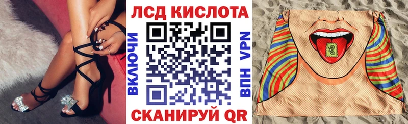 omg сайт  продажа наркотиков  Туран  Марки 25I-NBOMe 1,8мг 