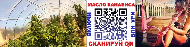 Дистиллят ТГК концентрат  Туран 