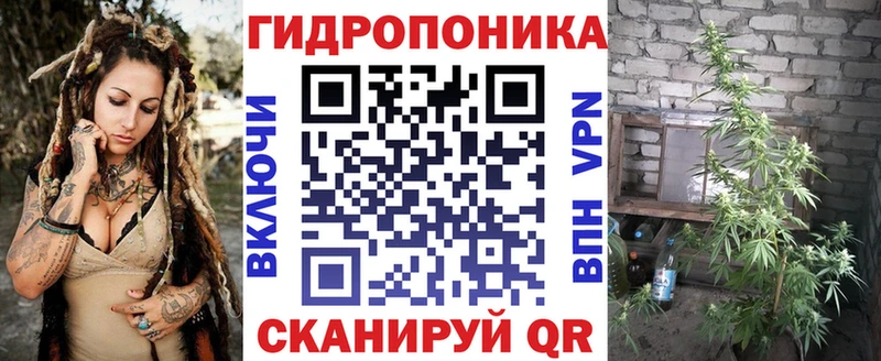 Бошки Шишки план  мориарти наркотические препараты  Туран 